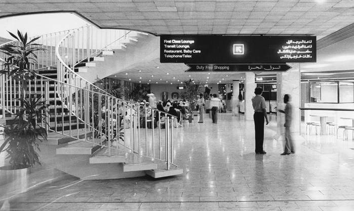 dubai-airport-1980s