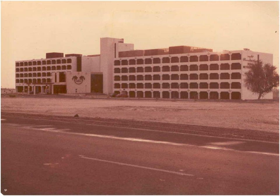 التاريخ الإماراتي شارع الشيخ زايد