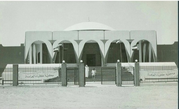 افتتاح مكتبة كلباء العامة في الثاني من مارس 1989م