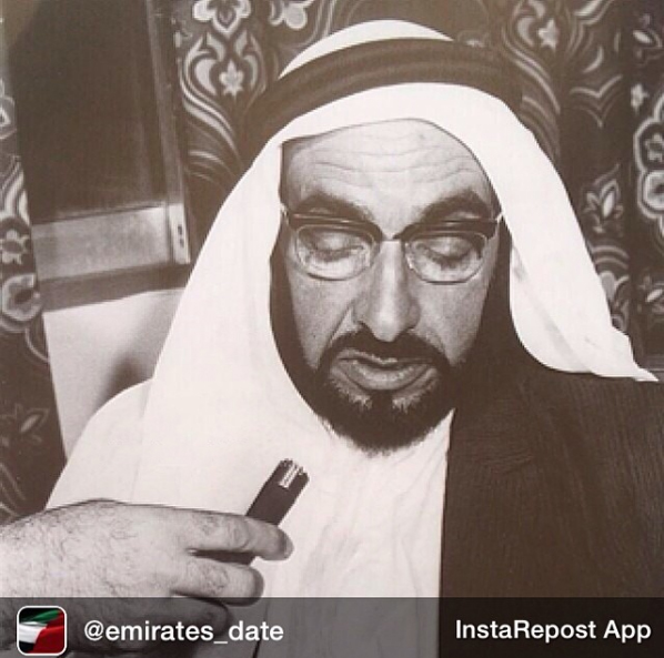 الشيخ زايد بن سلطان آل نهيان يلقي كلمة بعد توليه مقاليد الحكم في إمارة أبوظبي هام 1966