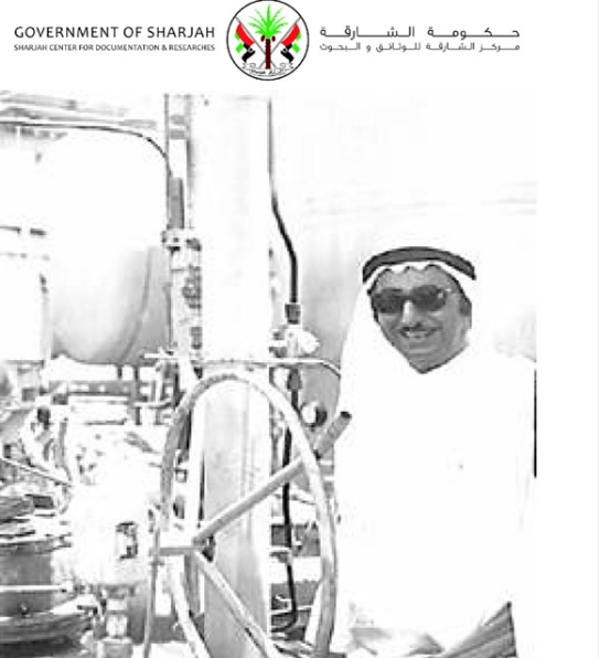 الشيخ سلطان بن محمد القاسمي خلال افتتاح عملية الإنتاج في حقل مبارك في 18 يوليو 1974