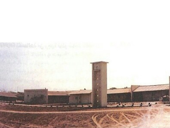القاعدة العسكرية الجوية بالشارقة، برج الساعة وساحة الاستعراض عام 1970