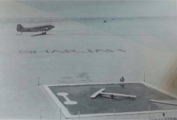 لقطة جوية لأول مطار مدني أقيم في الشارقة في أواسط الستينات من القرن العشرين